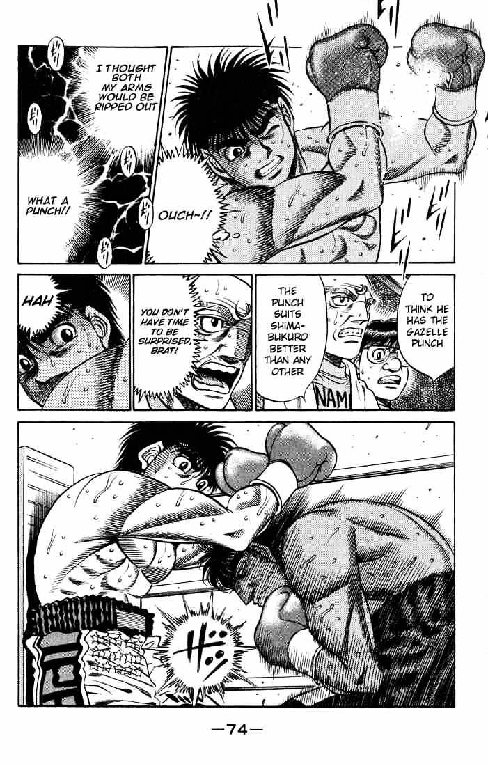 Hajime no Ippo: Fighting Spirit, Chapter 428 image 12